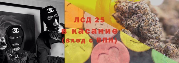 mix Белокуриха