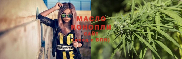 соль ск Беломорск