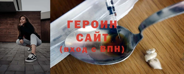 mdpv Белоозёрский