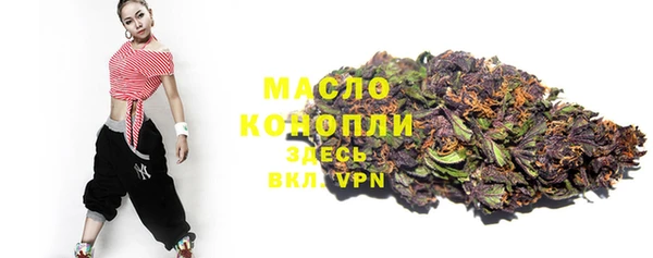 mix Белокуриха