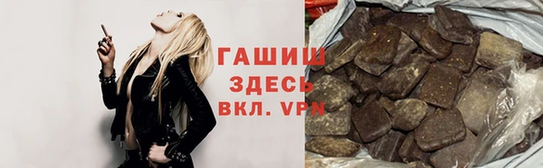 mix Белокуриха