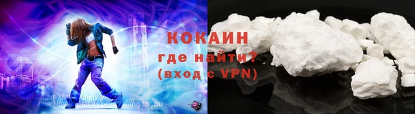 соль ск Беломорск