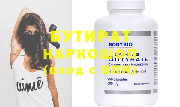 mdpv Белоозёрский