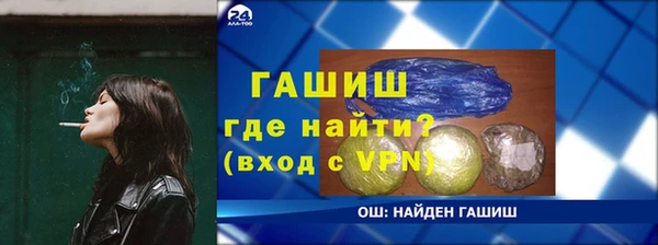 mdpv Белоозёрский