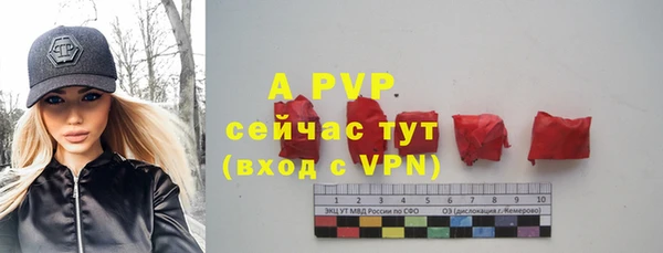 mdpv Белоозёрский