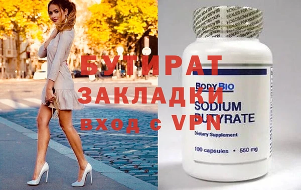 mdpv Белоозёрский