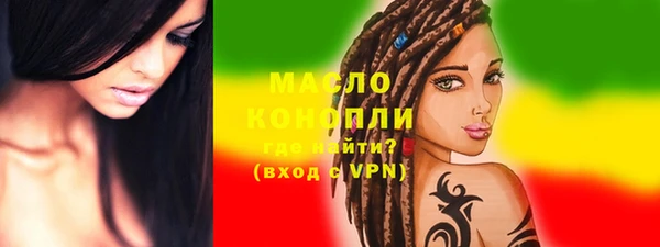 mdpv Белоозёрский