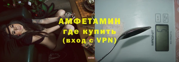 дурь Баксан