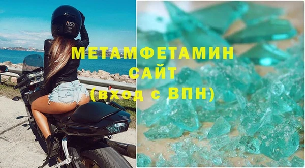 mix Белокуриха