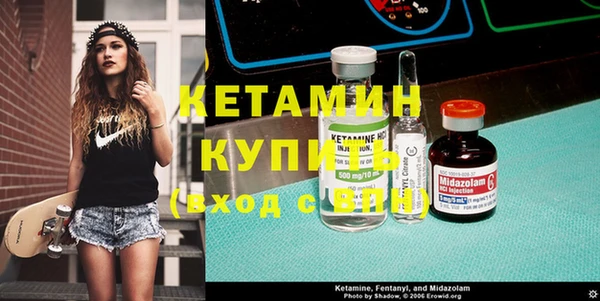 мет Покров