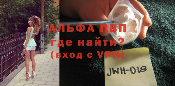 mdpv Белоозёрский