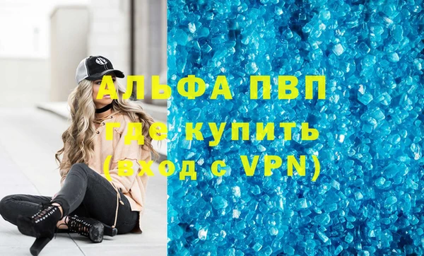 mix Белокуриха