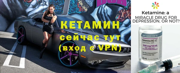 mdpv Белоозёрский
