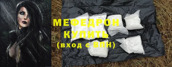 mdpv Белоозёрский