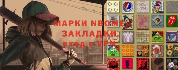 mdpv Белоозёрский