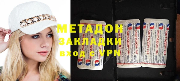 mix Белокуриха