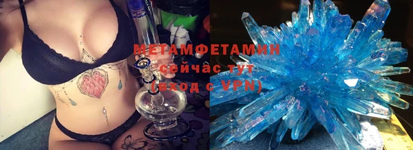 mix Белокуриха